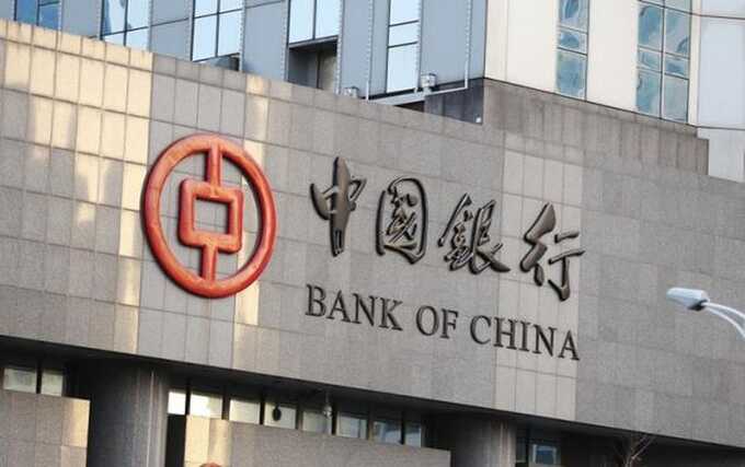 Китайский Bank of China ограничил проведение денежных валютных переводов из России в банки Евросоюза США Великобритании и Швейцарии