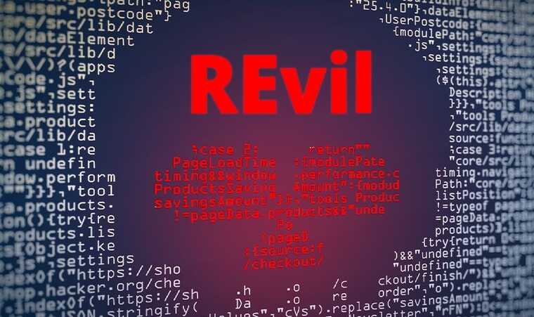 Судебное разбирательство по делу REvil затягивается