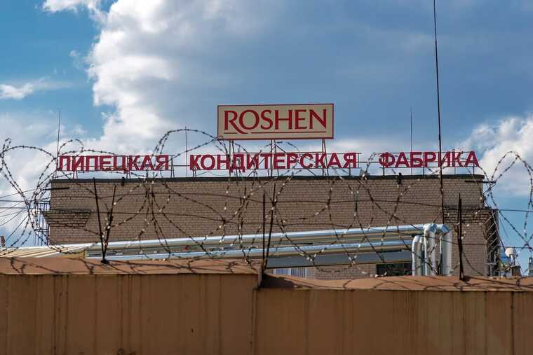 Суд в Москве продлил арест имущества липецкой фабрики Roshen до конца 2024 года