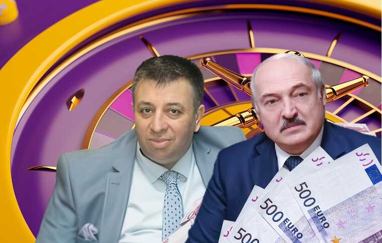 Aleksander Lukashenko and Mustafa Egemen Shener: How the Belarusian president shields Minsk’s dirty money laundromat H Casino and its Turkish gangster