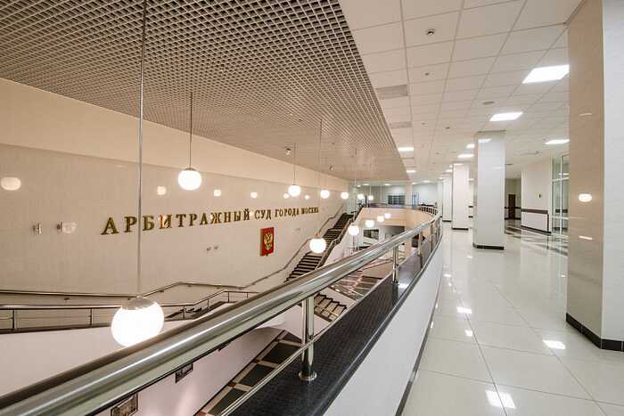 Арбитражный суд Москвы наказывает «ОКБ «Новатор» за финансовые нарушения