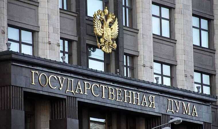 Россия подготовила новые меры против критикующих из-за границы