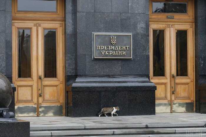 Неопределённость вокруг позиции Трампа усиливает тревогу Зеленского и Европы