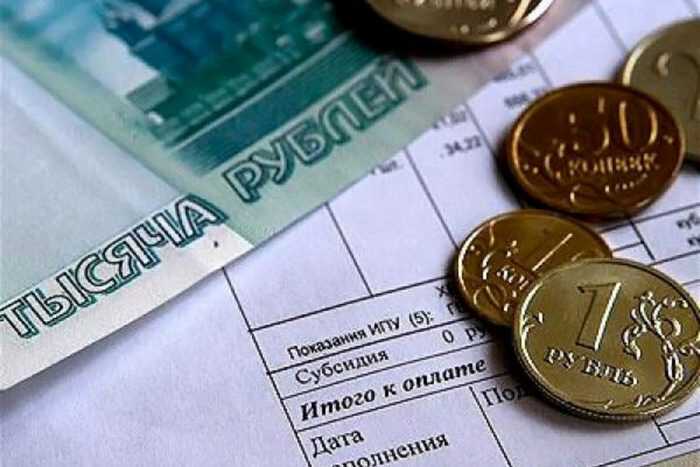 В 2025 году россиян ждёт резкий рост тарифов ЖКХ