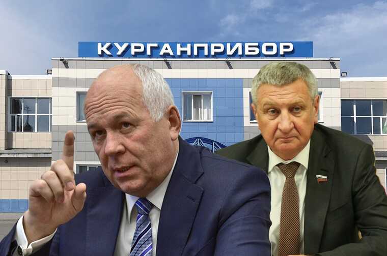 Приборы Ростеха в руках Муратова: как активы «Курганприбора» становятся частью сенаторской «кубышки»