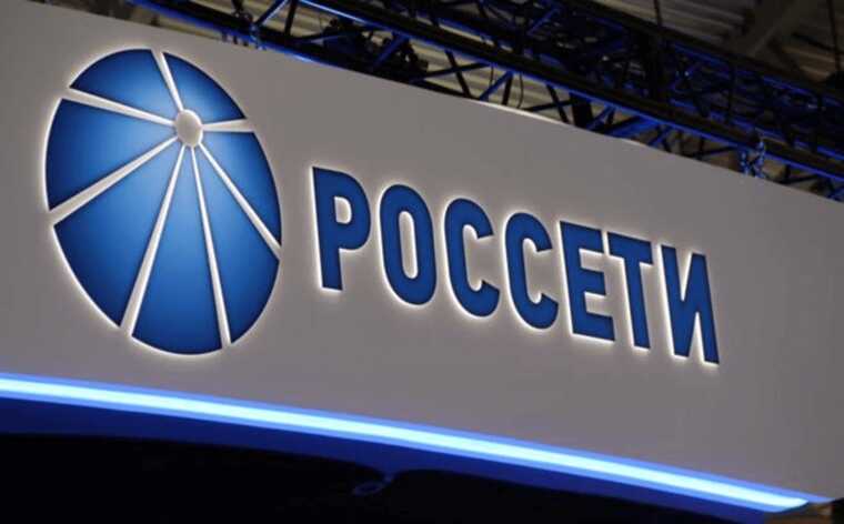 Льготная ипотека от Россетей: забота о кадрах или схема по "освоению" бюджетных средств?