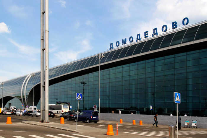 «Домодедово» перешел в государственную собственность после решения Арбитражного суда Московской области