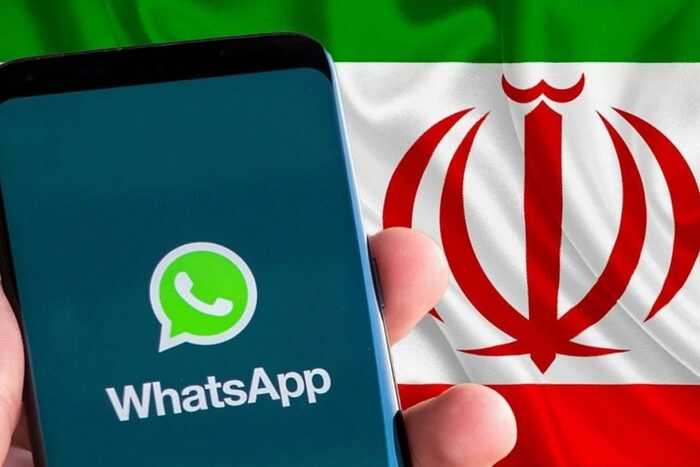 Иранские власти пытаются ограничить доступ к WhatsApp и другим мессенджерам
