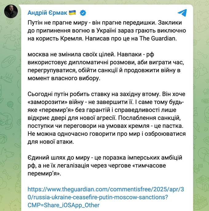  qzeirtidrxiqddrmf