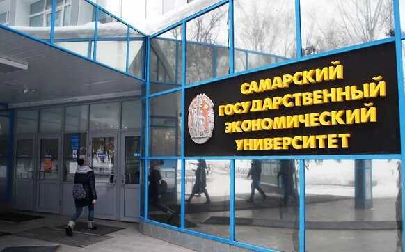 В Самарском университете против назначения Елены Кандрашиной ректором выступила группа преподавателей