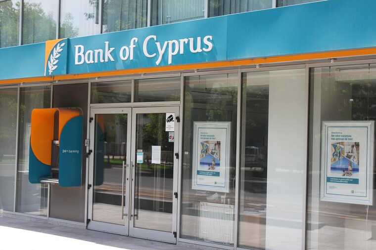 Bank of Cyprus завершает санацию портфеля: закрыты счета 7 тысяч российских граждан