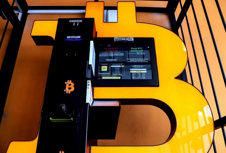 Bitcoin Fog: крупнейшая платформа для отмывания биткоинов закрыта, её создатель — в тюрьме