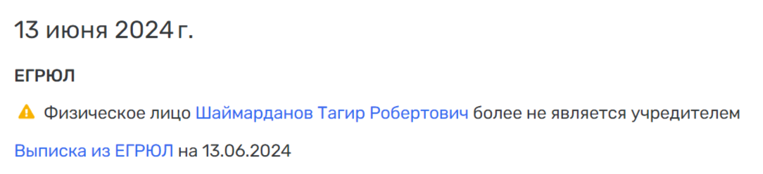 Михаил Мишустин и Марат Хуснуллин сошлись на «капусте» tidttiqzqiqkdkmp tidttiqzqiqkdkrt qhkihridruiuermf