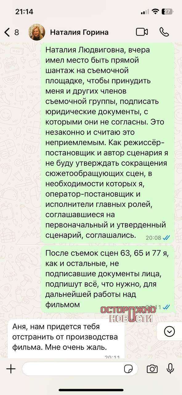  qediqrhikuiqxhrmf