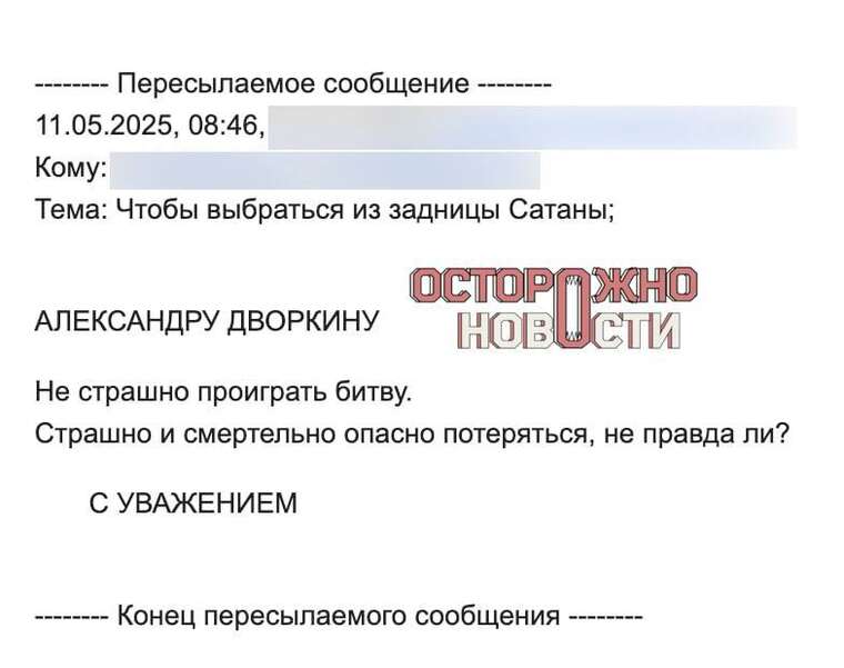  dzdixditriqqrmf